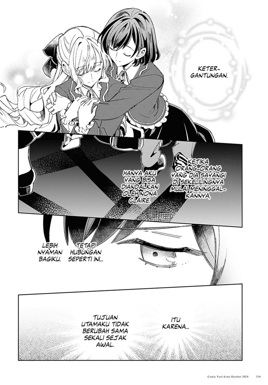 Watashi no Oshi wa Akuyaku Reijou. Chapter 45 - halaman 32