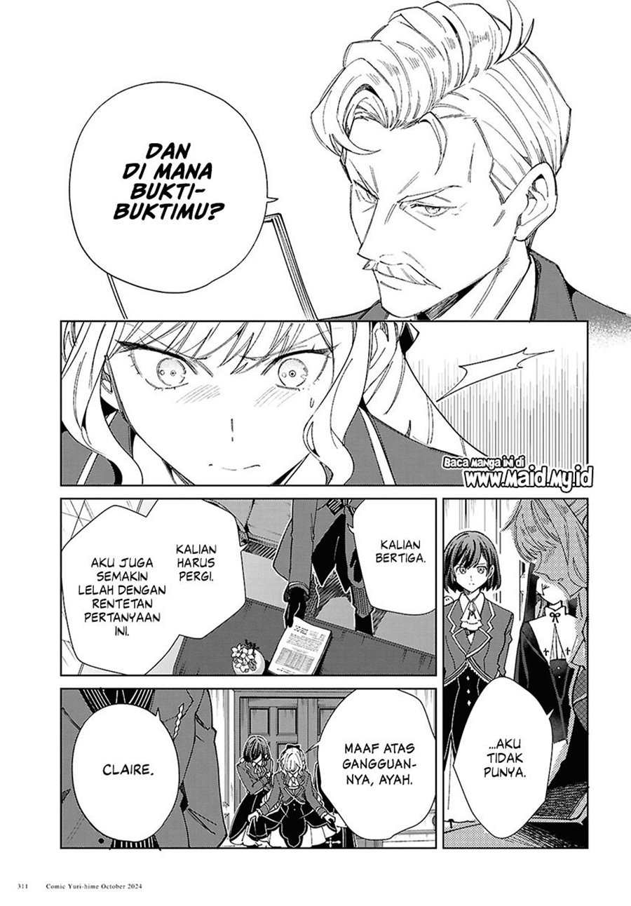 Watashi no Oshi wa Akuyaku Reijou. Chapter 45 - halaman 7
