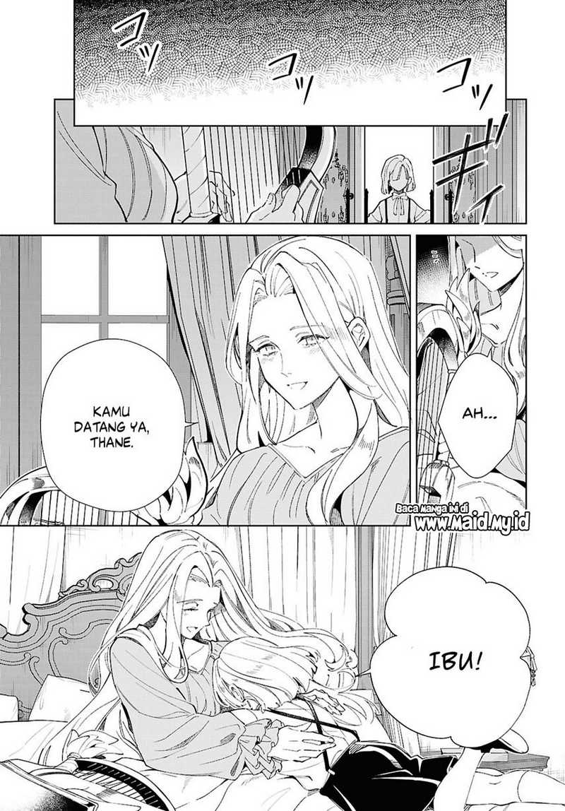 Watashi no Oshi wa Akuyaku Reijou. Chapter 46 - halaman 12