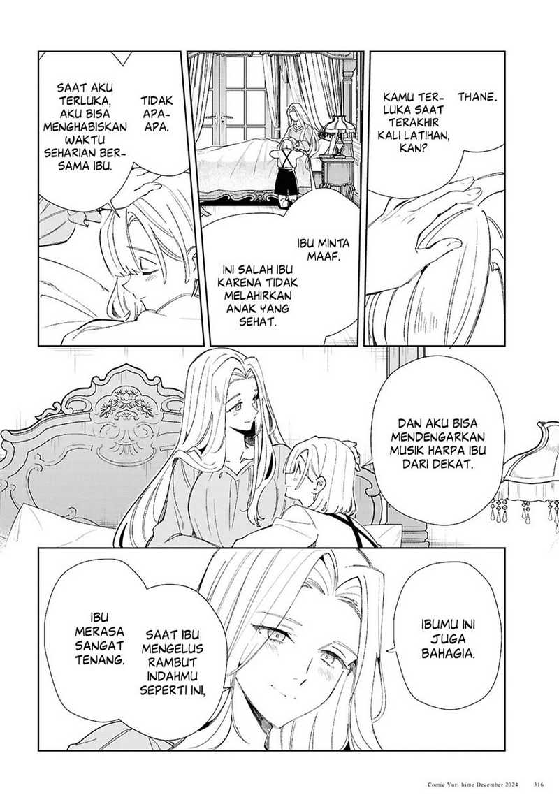 Watashi no Oshi wa Akuyaku Reijou. Chapter 46 - halaman 13