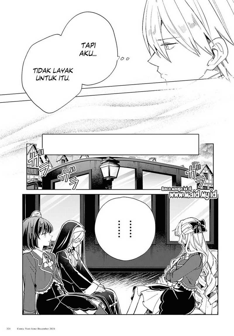 Watashi no Oshi wa Akuyaku Reijou. Chapter 46 - halaman 18
