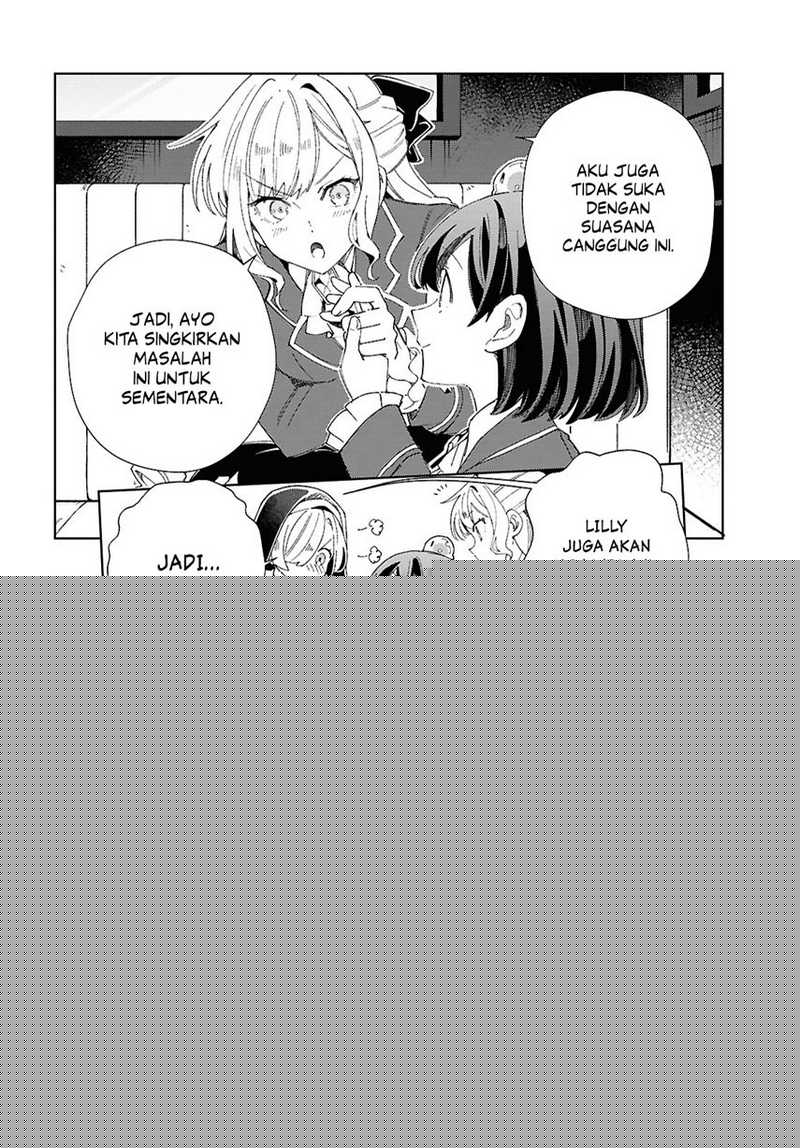 Watashi no Oshi wa Akuyaku Reijou. Chapter 46 - halaman 21