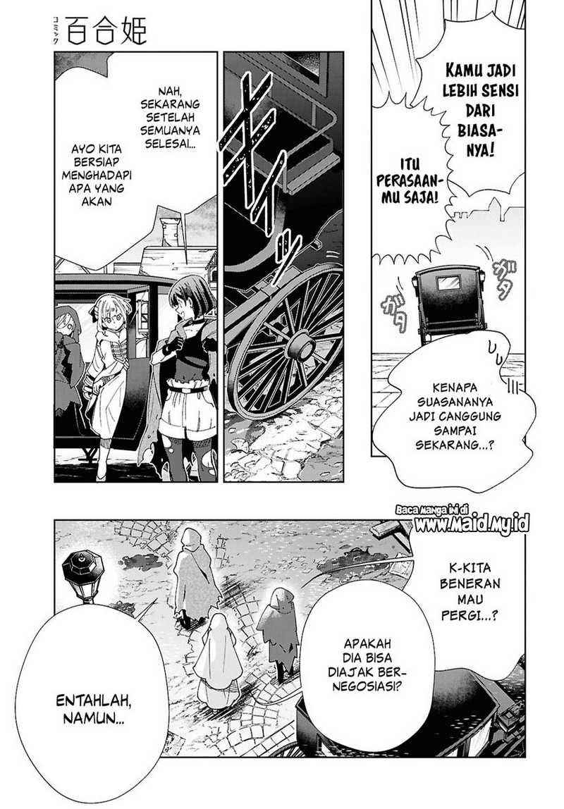 Watashi no Oshi wa Akuyaku Reijou. Chapter 46 - halaman 22