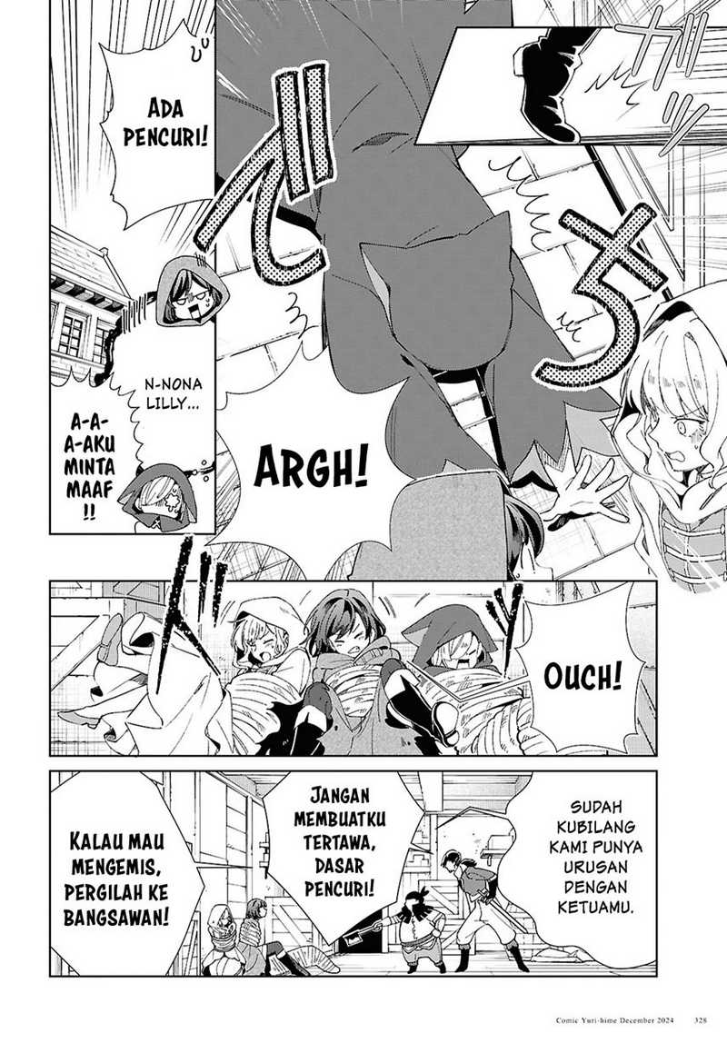 Watashi no Oshi wa Akuyaku Reijou. Chapter 46 - halaman 25