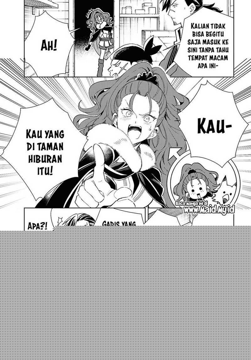 Watashi no Oshi wa Akuyaku Reijou. Chapter 46 - halaman 26