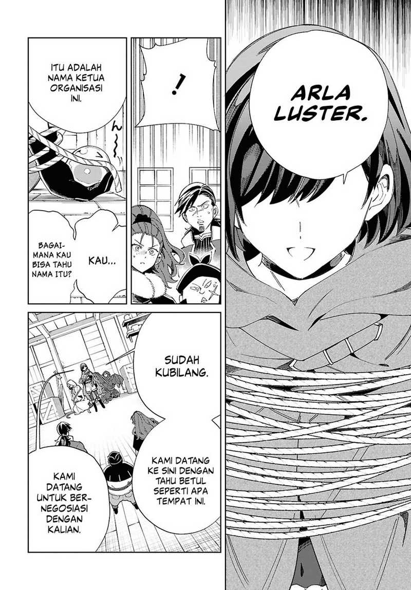 Watashi no Oshi wa Akuyaku Reijou. Chapter 46 - halaman 27