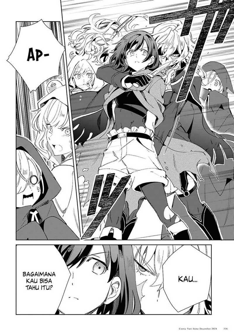 Watashi no Oshi wa Akuyaku Reijou. Chapter 46 - halaman 33