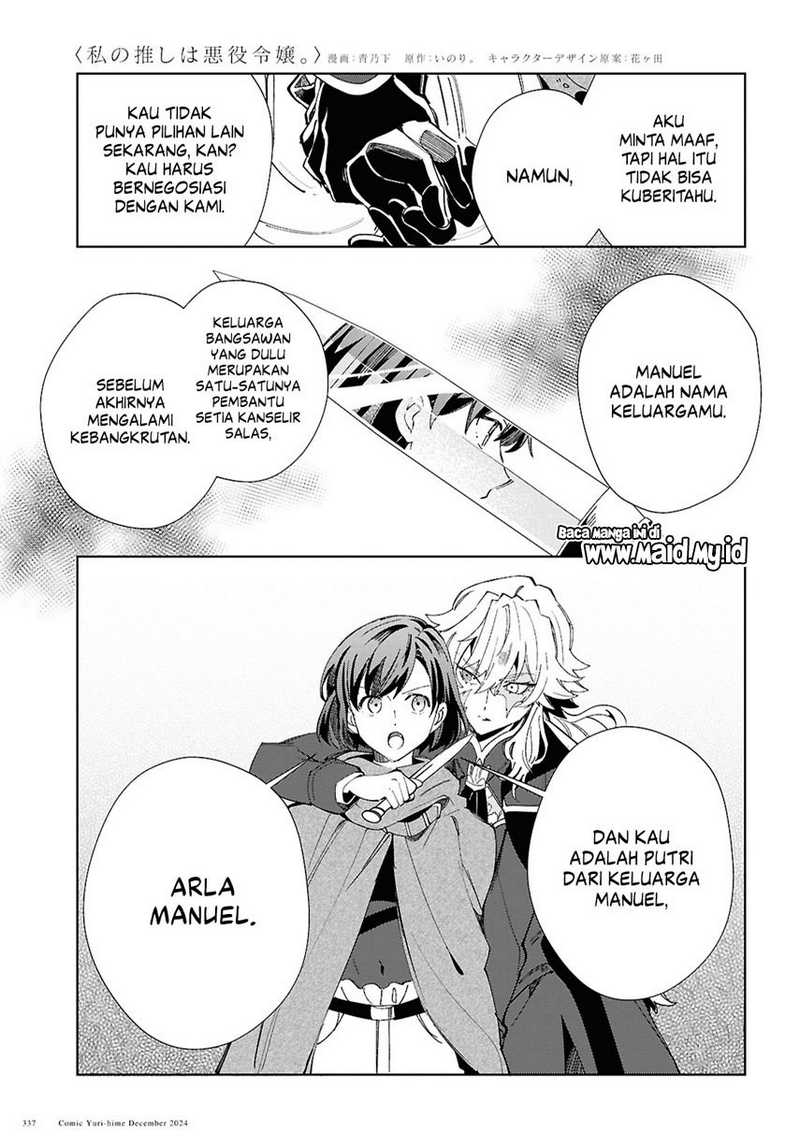 Watashi no Oshi wa Akuyaku Reijou. Chapter 46 - halaman 34