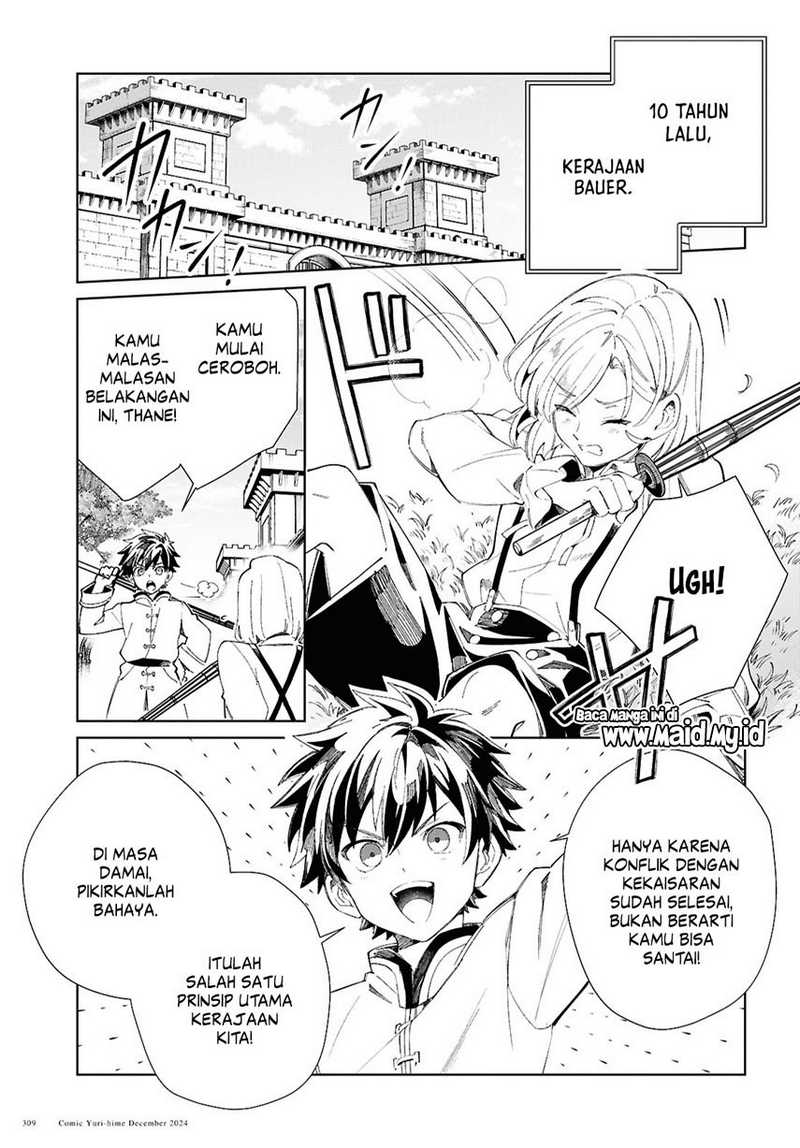 Watashi no Oshi wa Akuyaku Reijou. Chapter 46 - halaman 6