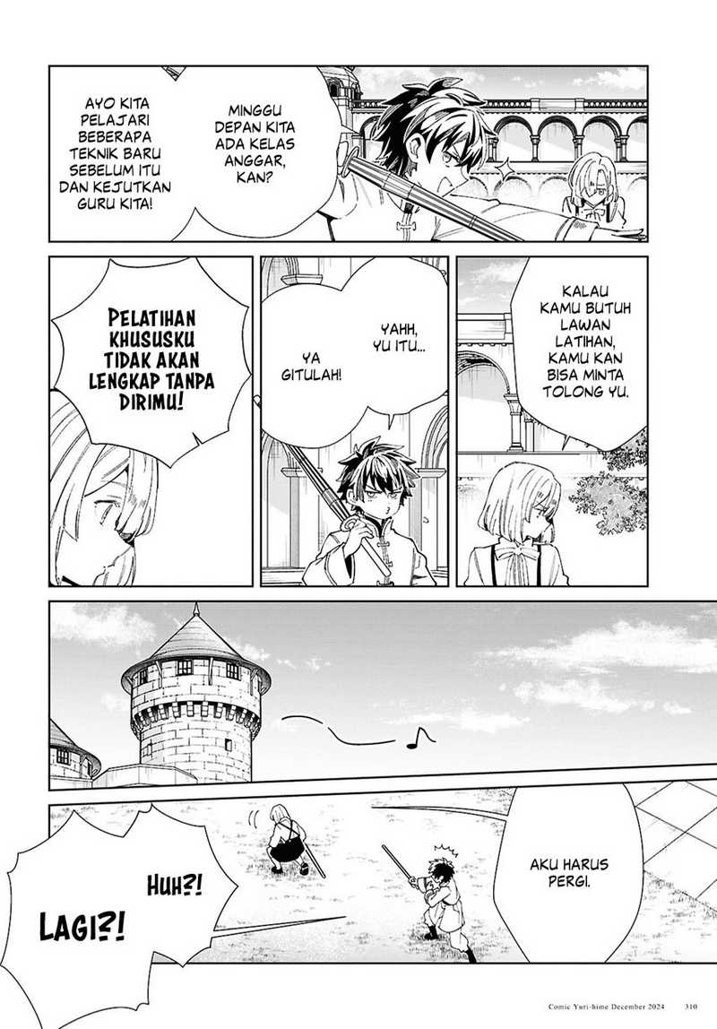 Watashi no Oshi wa Akuyaku Reijou. Chapter 46 - halaman 7