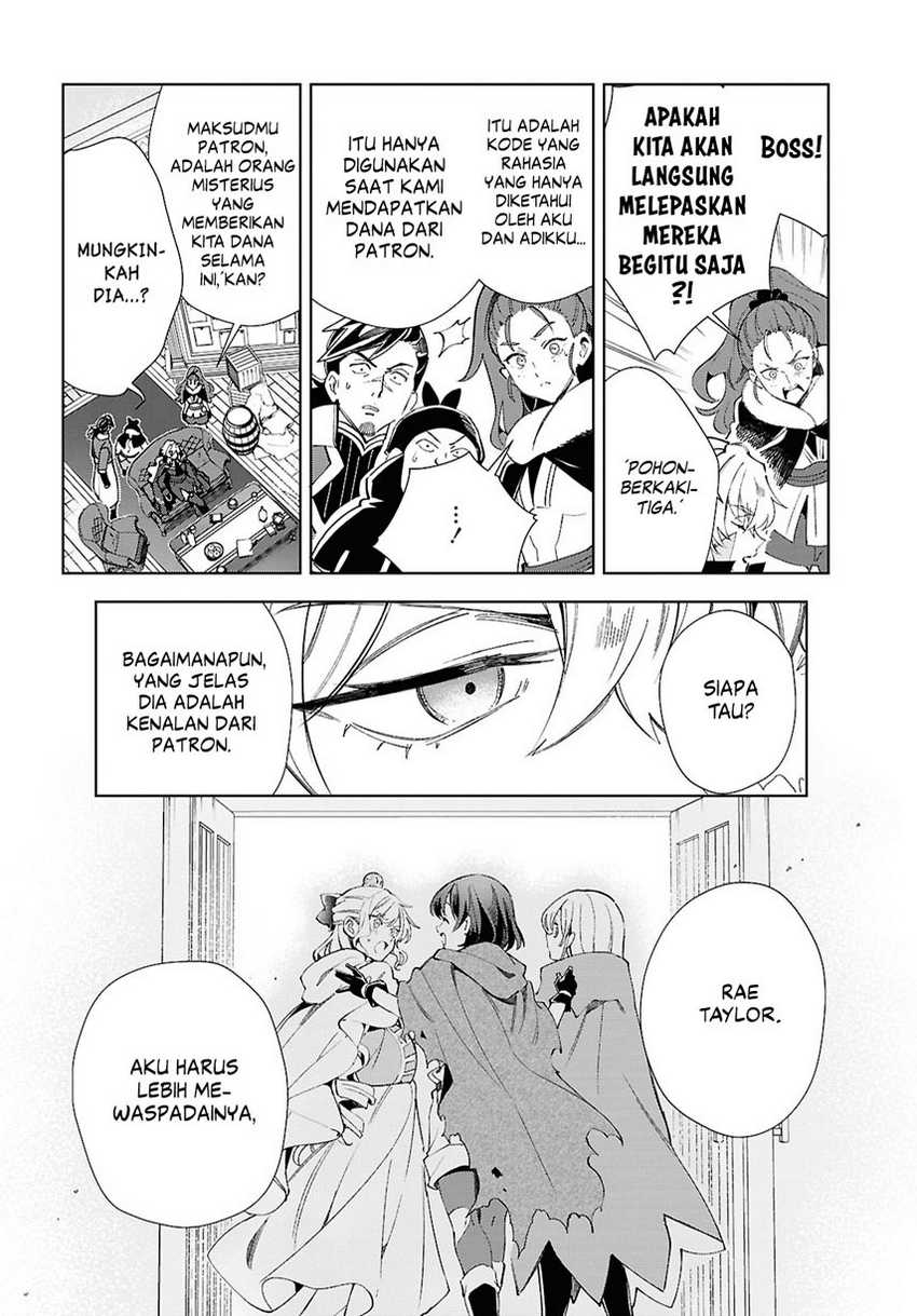 Watashi no Oshi wa Akuyaku Reijou. Chapter 47 - halaman 19