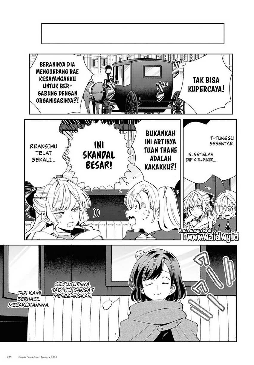 Watashi no Oshi wa Akuyaku Reijou. Chapter 47 - halaman 20