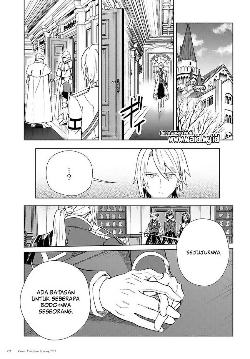 Watashi no Oshi wa Akuyaku Reijou. Chapter 47 - halaman 22