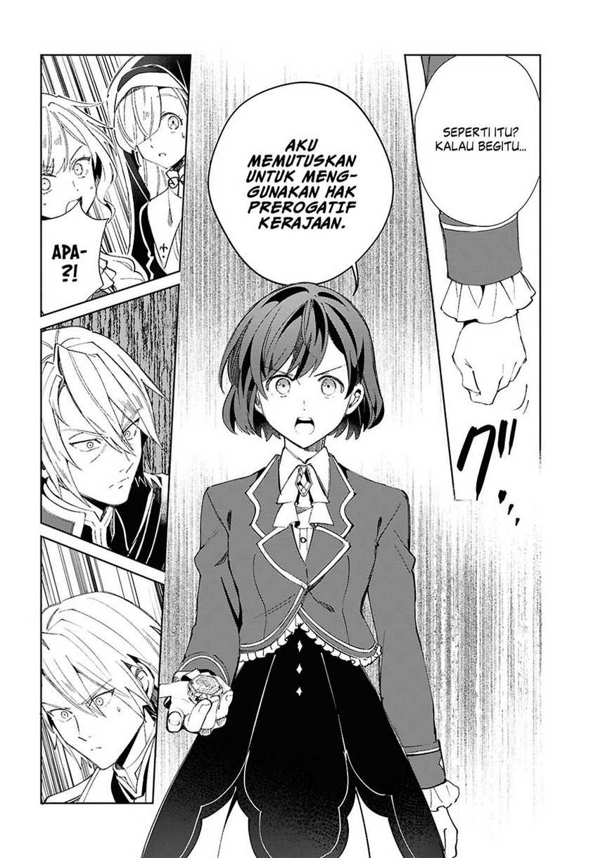 Watashi no Oshi wa Akuyaku Reijou. Chapter 47 - halaman 27