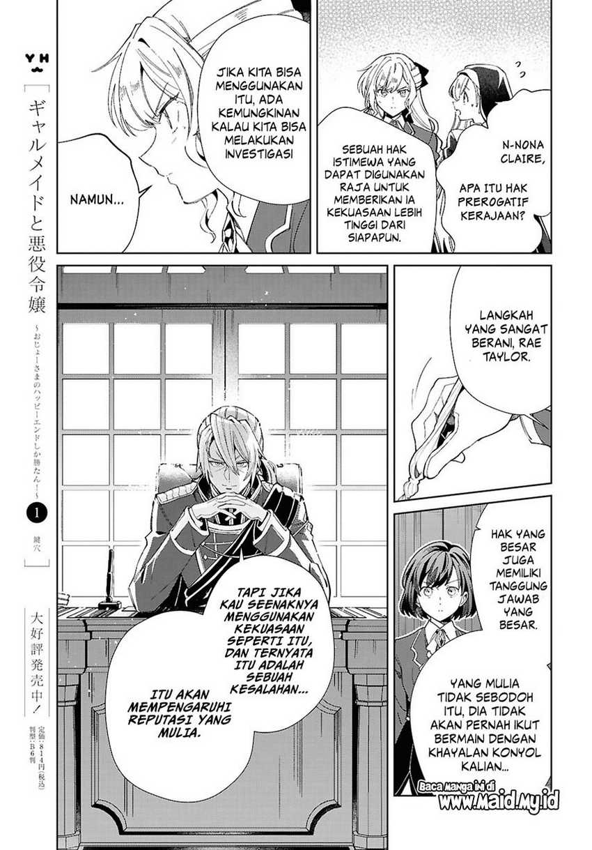 Watashi no Oshi wa Akuyaku Reijou. Chapter 47 - halaman 28
