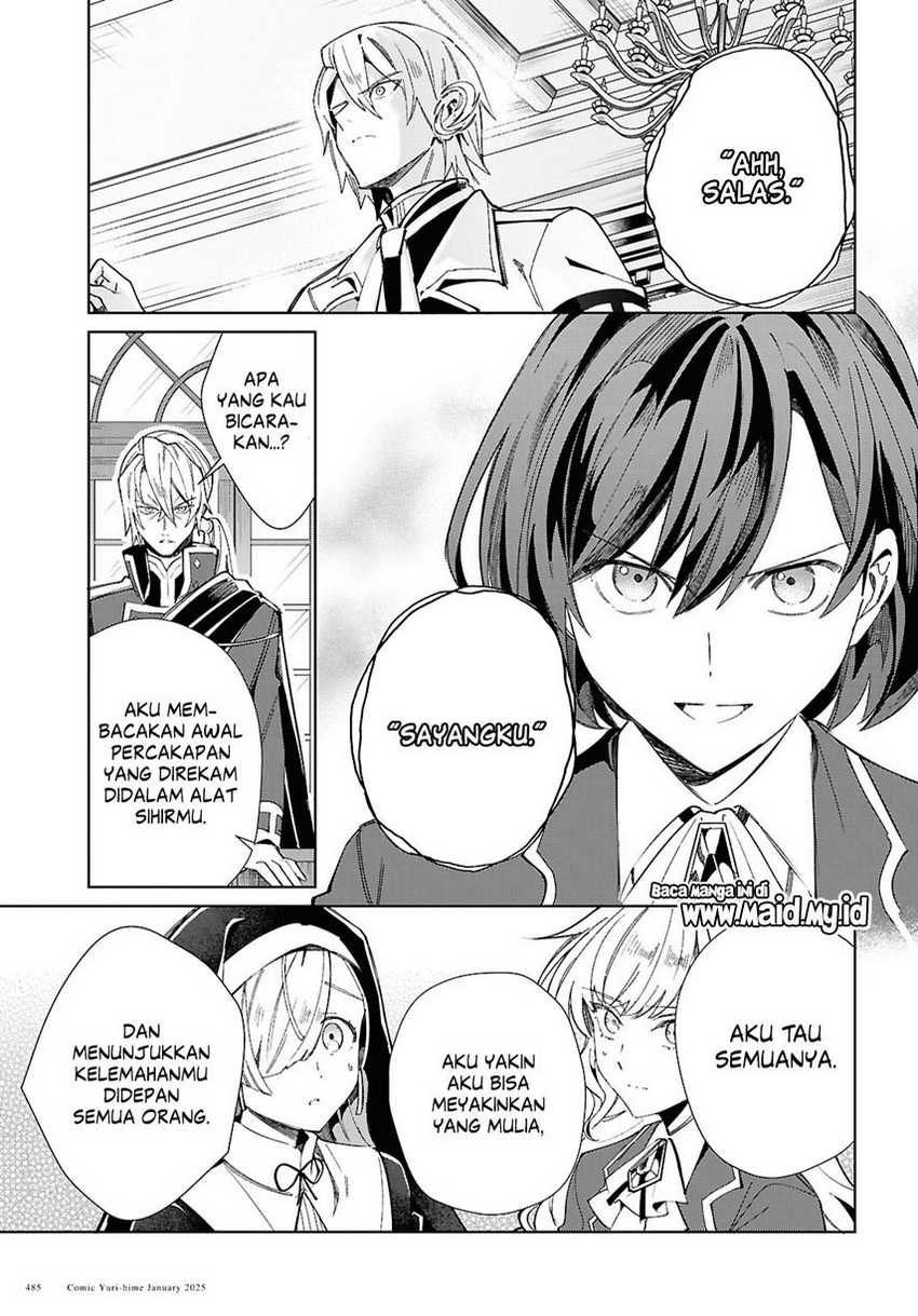 Watashi no Oshi wa Akuyaku Reijou. Chapter 47 - halaman 30