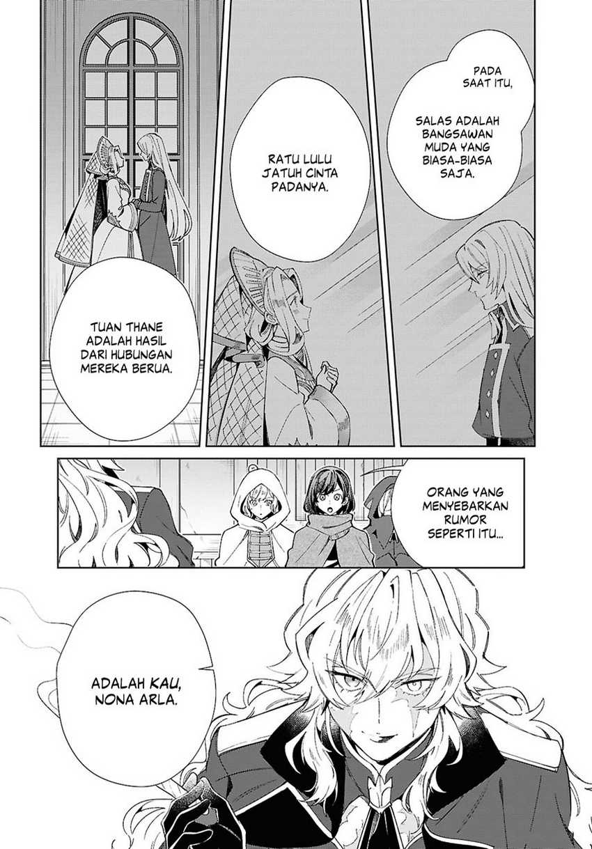 Watashi no Oshi wa Akuyaku Reijou. Chapter 47 - halaman 5