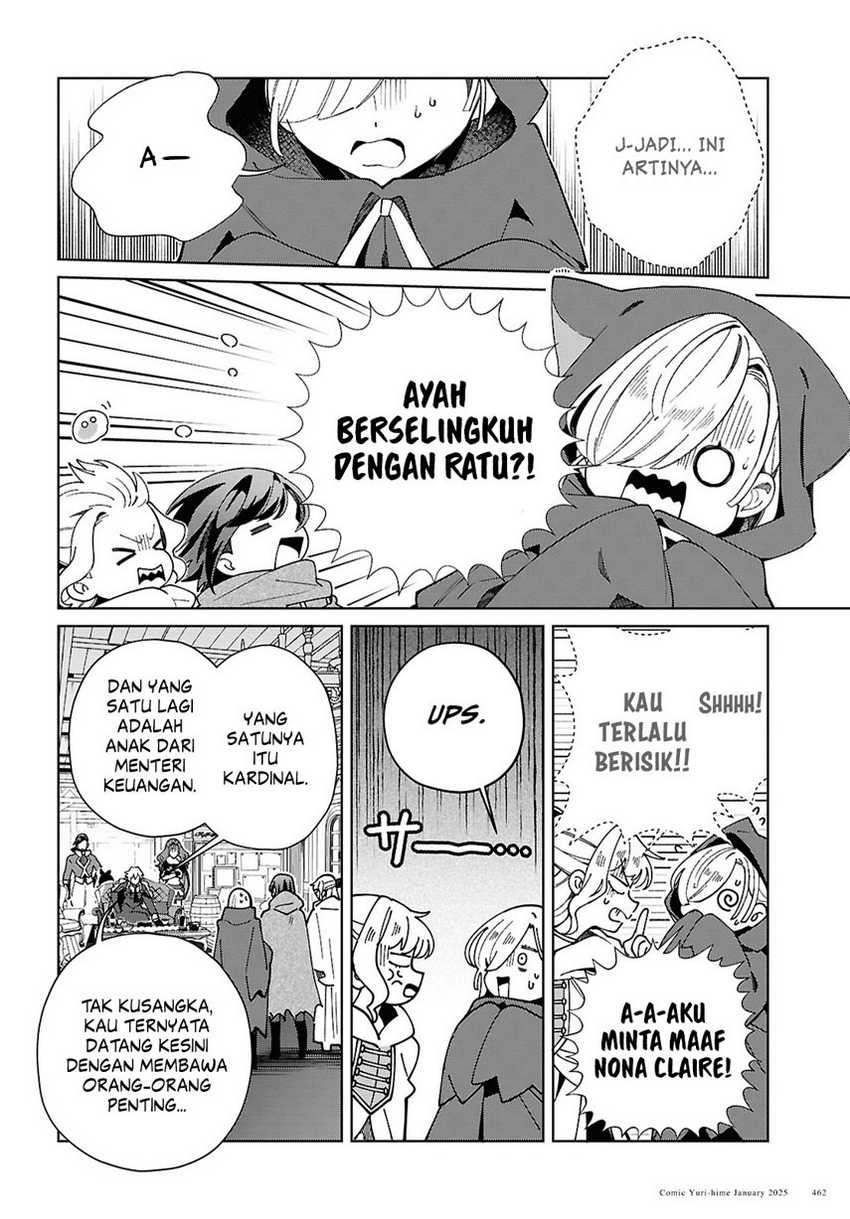 Watashi no Oshi wa Akuyaku Reijou. Chapter 47 - halaman 7