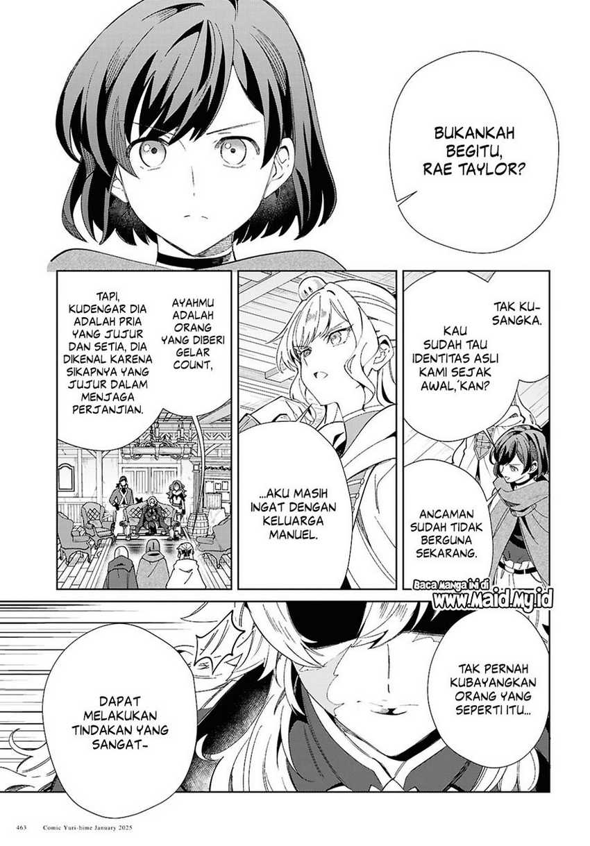 Watashi no Oshi wa Akuyaku Reijou. Chapter 47 - halaman 8