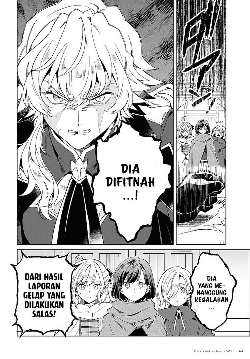 Watashi no Oshi wa Akuyaku Reijou. Chapter 47 - halaman 9