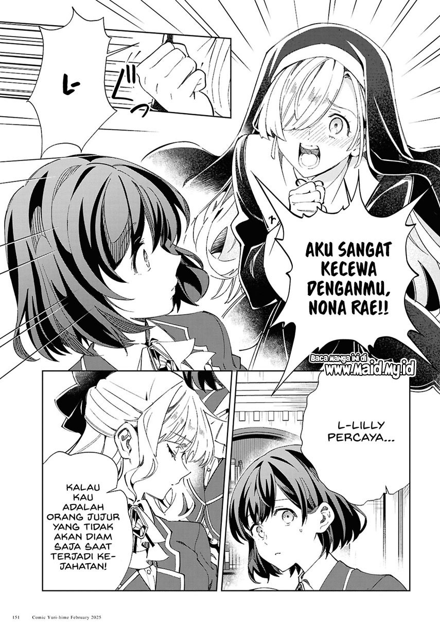 Watashi no Oshi wa Akuyaku Reijou. Chapter 48 - halaman 12