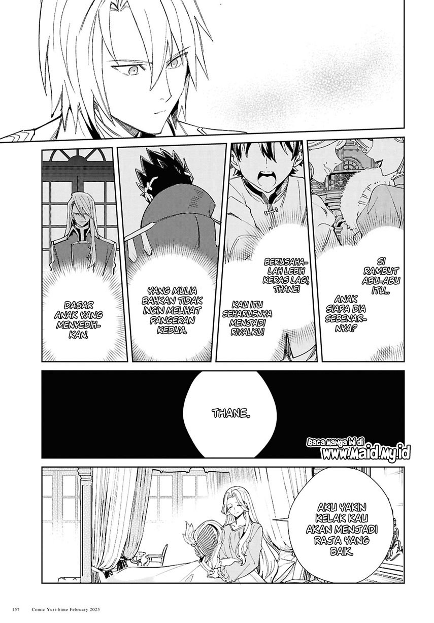 Watashi no Oshi wa Akuyaku Reijou. Chapter 48 - halaman 18