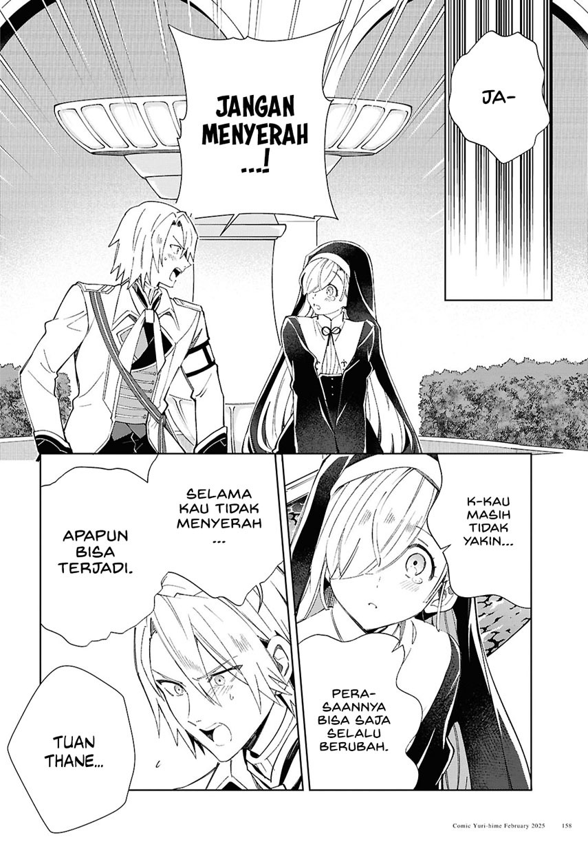 Watashi no Oshi wa Akuyaku Reijou. Chapter 48 - halaman 19