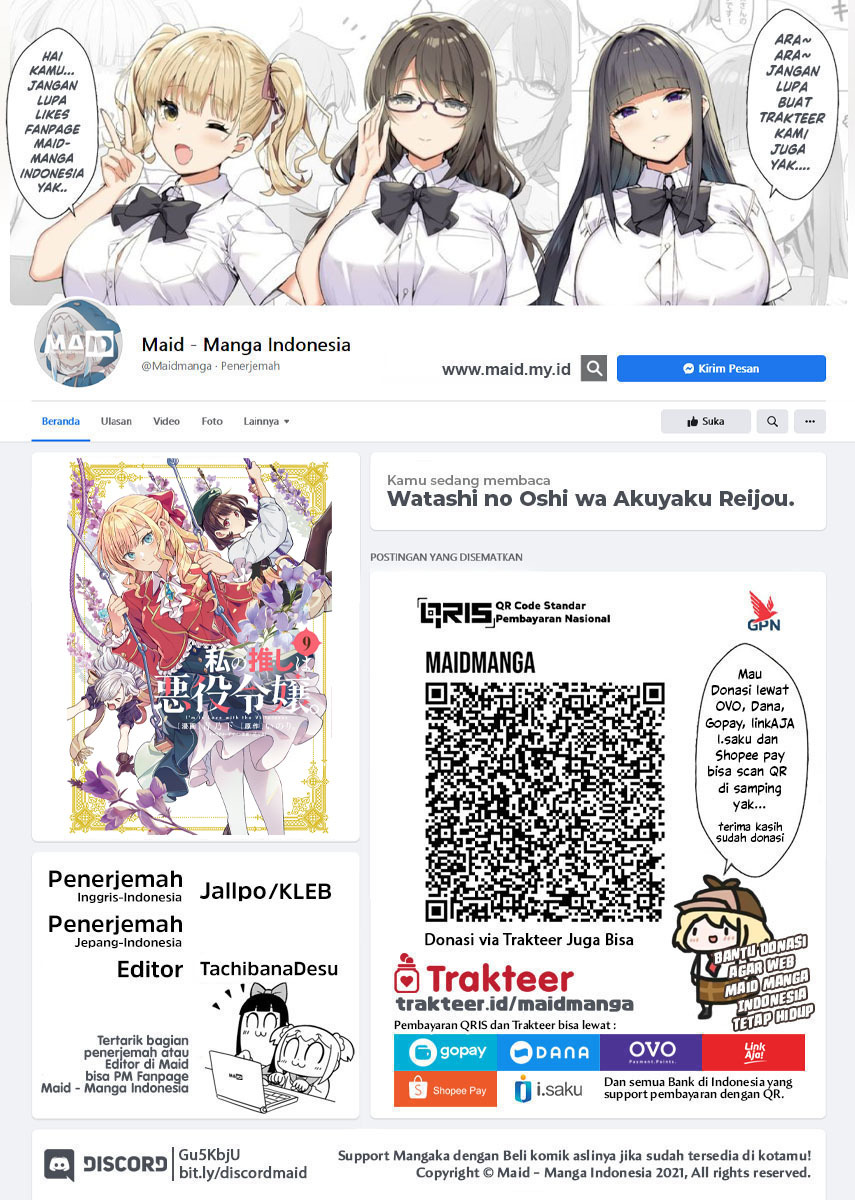 Watashi no Oshi wa Akuyaku Reijou. Chapter 48 - halaman 2