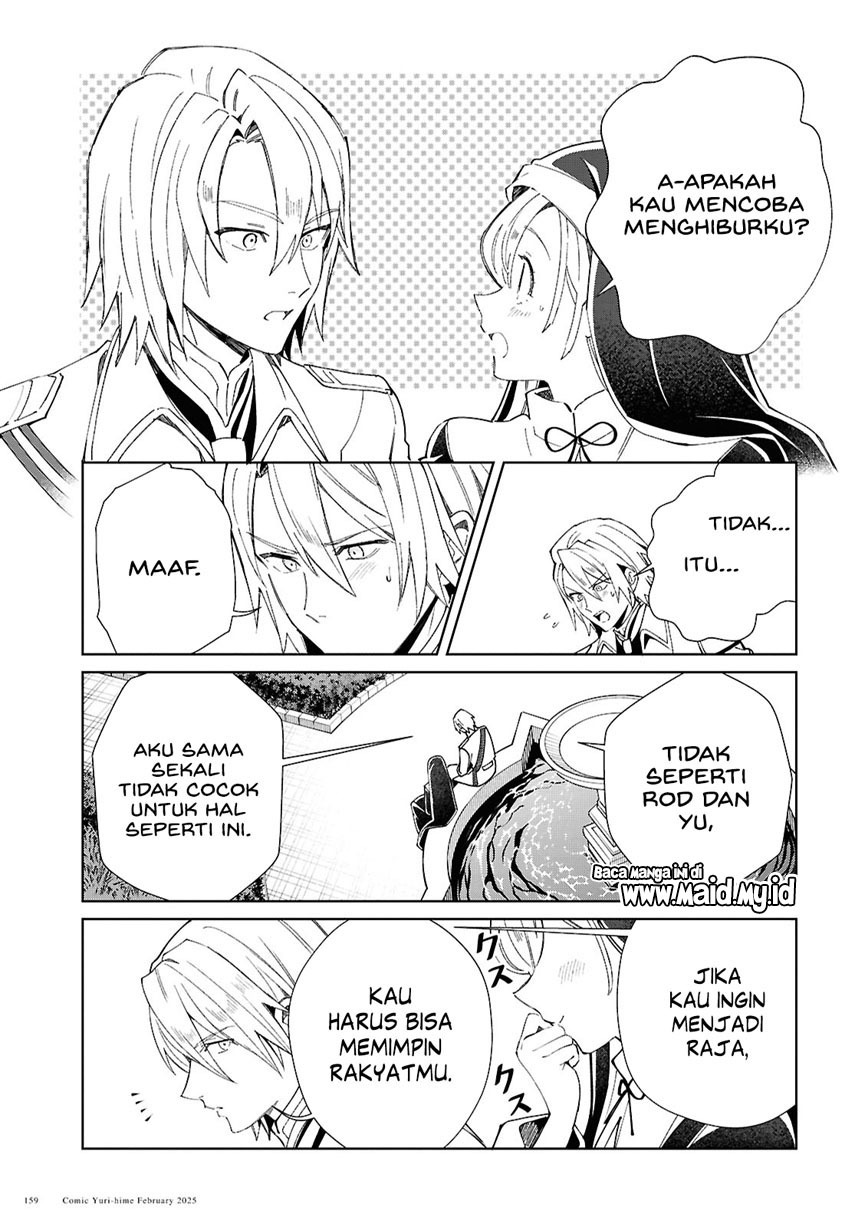 Watashi no Oshi wa Akuyaku Reijou. Chapter 48 - halaman 20