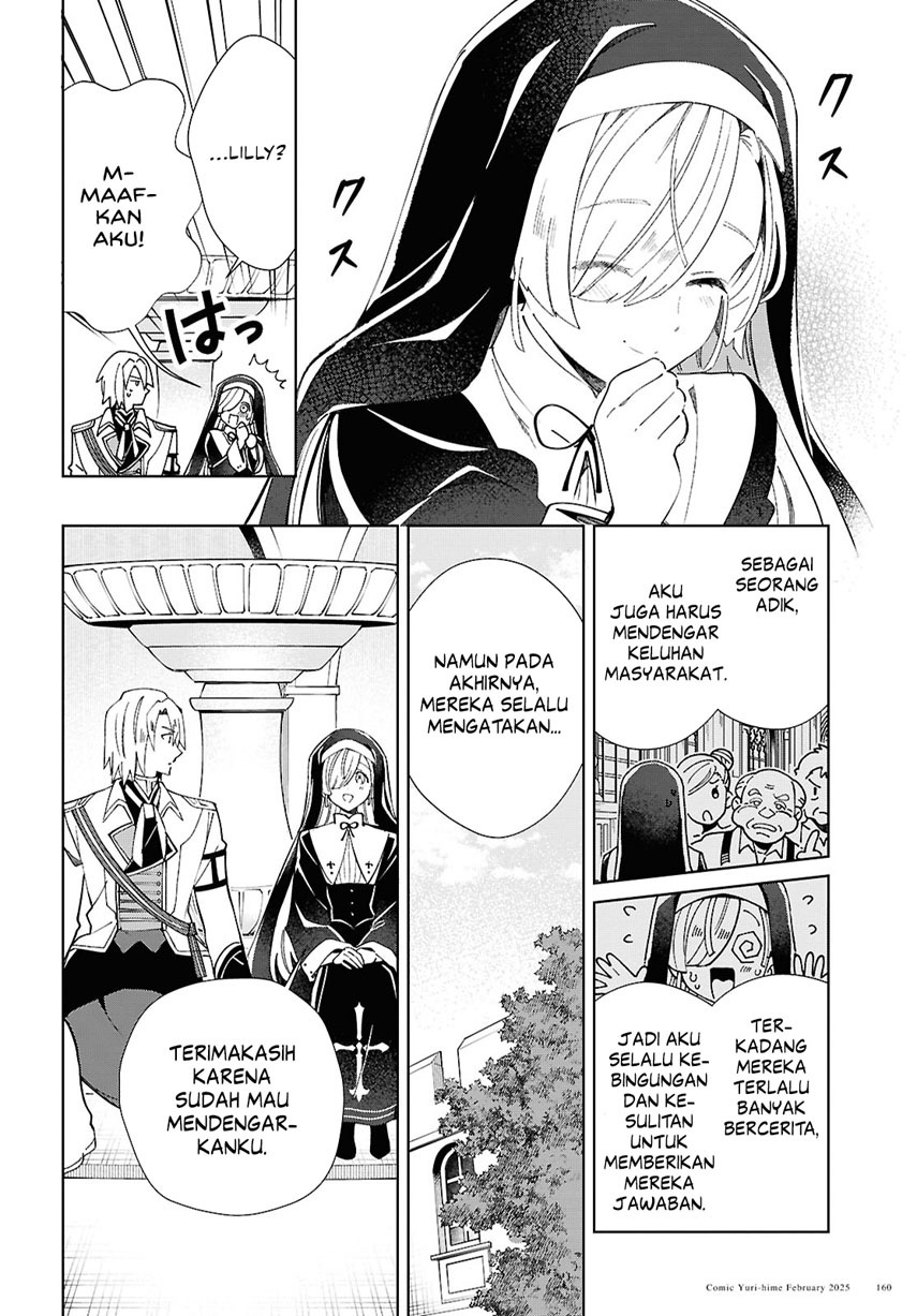 Watashi no Oshi wa Akuyaku Reijou. Chapter 48 - halaman 21