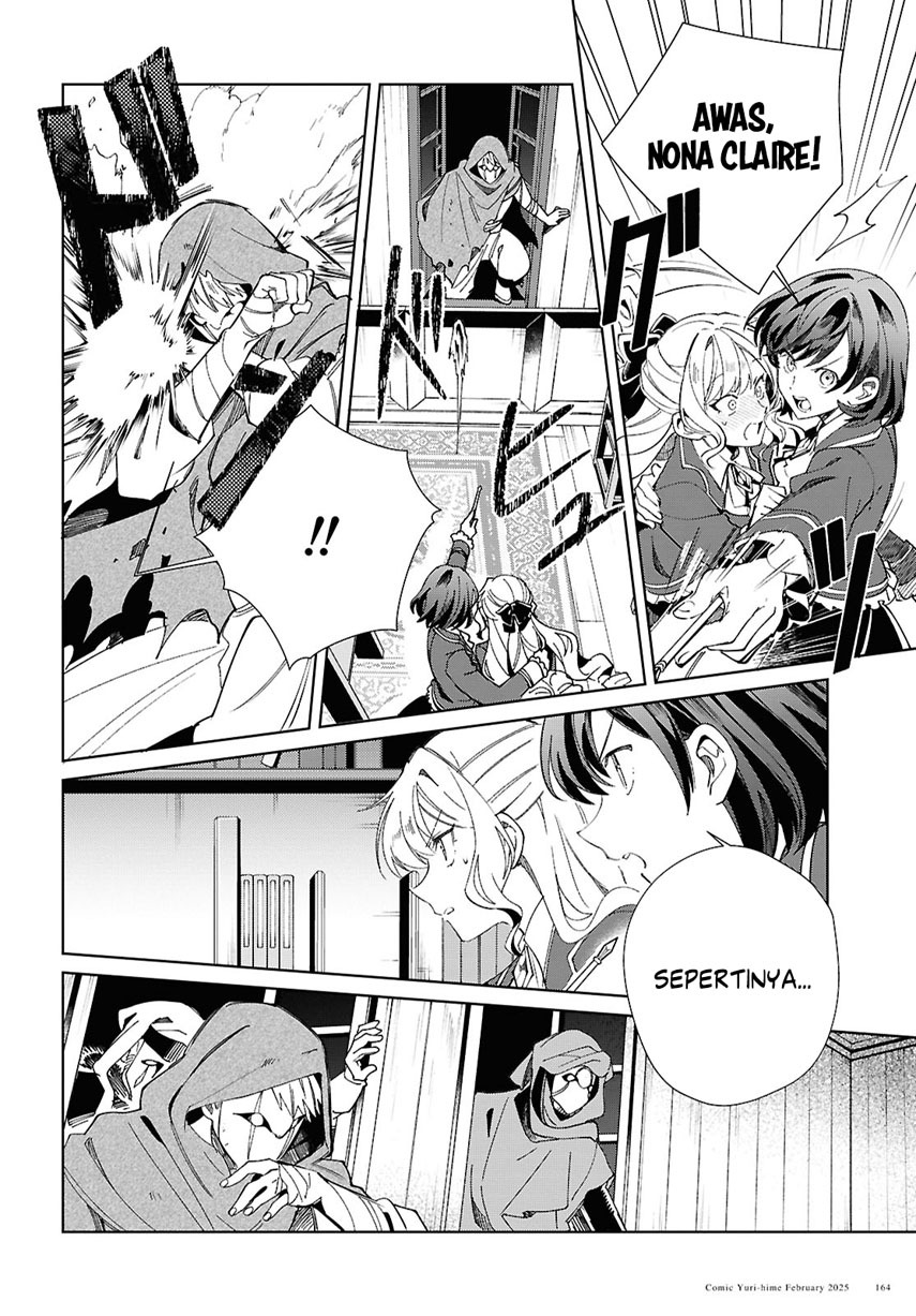 Watashi no Oshi wa Akuyaku Reijou. Chapter 48 - halaman 25