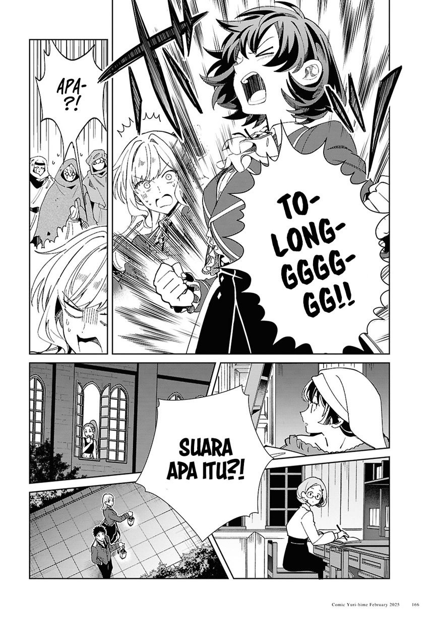 Watashi no Oshi wa Akuyaku Reijou. Chapter 48 - halaman 27