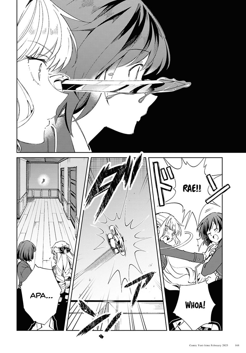 Watashi no Oshi wa Akuyaku Reijou. Chapter 48 - halaman 29