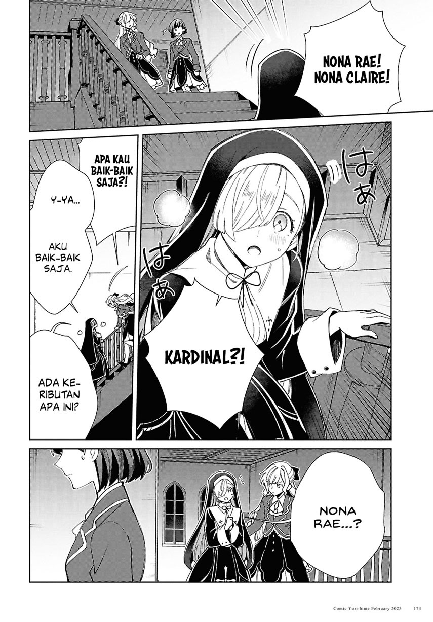 Watashi no Oshi wa Akuyaku Reijou. Chapter 48 - halaman 35