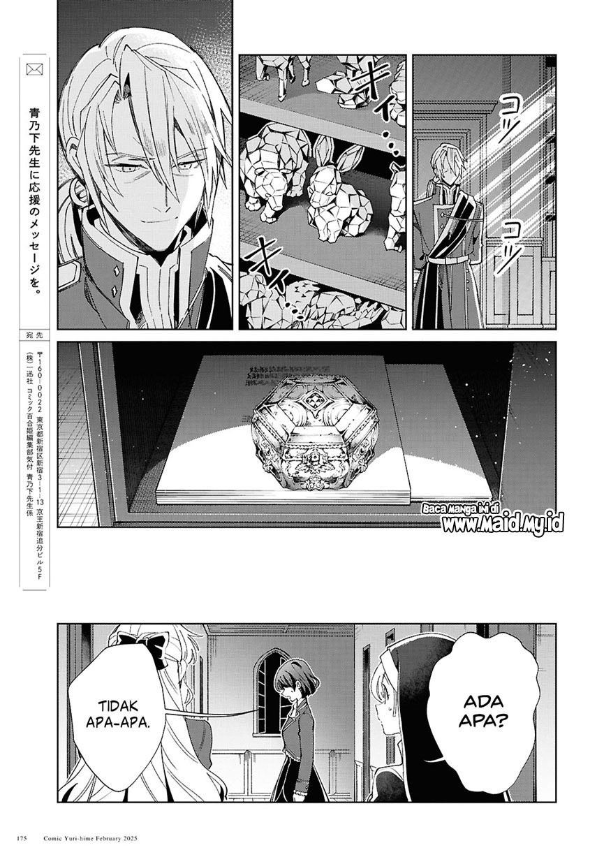 Watashi no Oshi wa Akuyaku Reijou. Chapter 48 - halaman 36