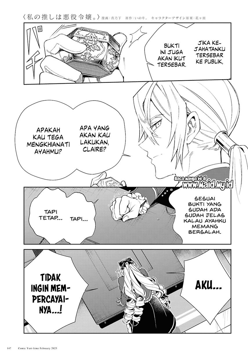 Watashi no Oshi wa Akuyaku Reijou. Chapter 48 - halaman 8
