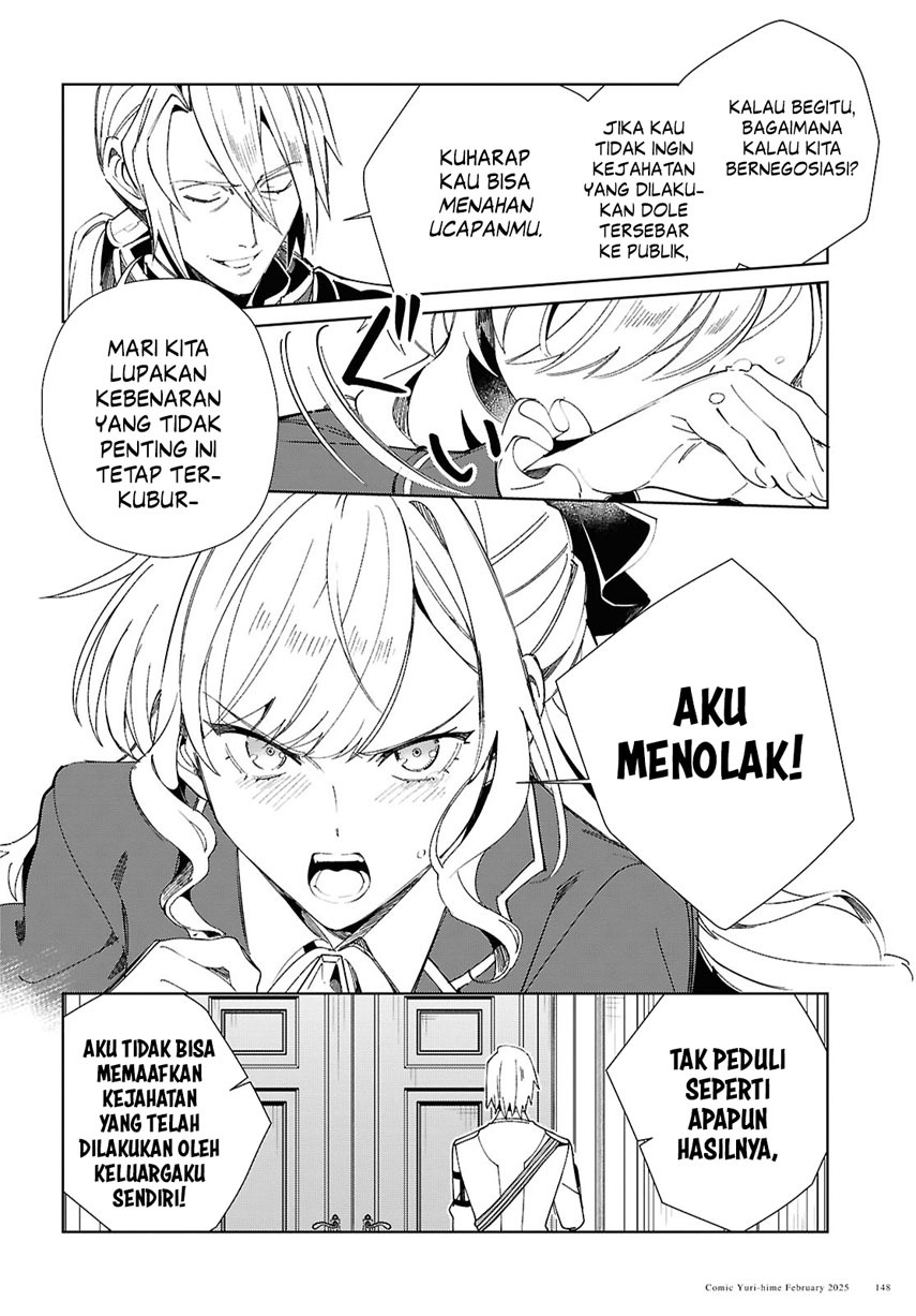 Watashi no Oshi wa Akuyaku Reijou. Chapter 48 - halaman 9