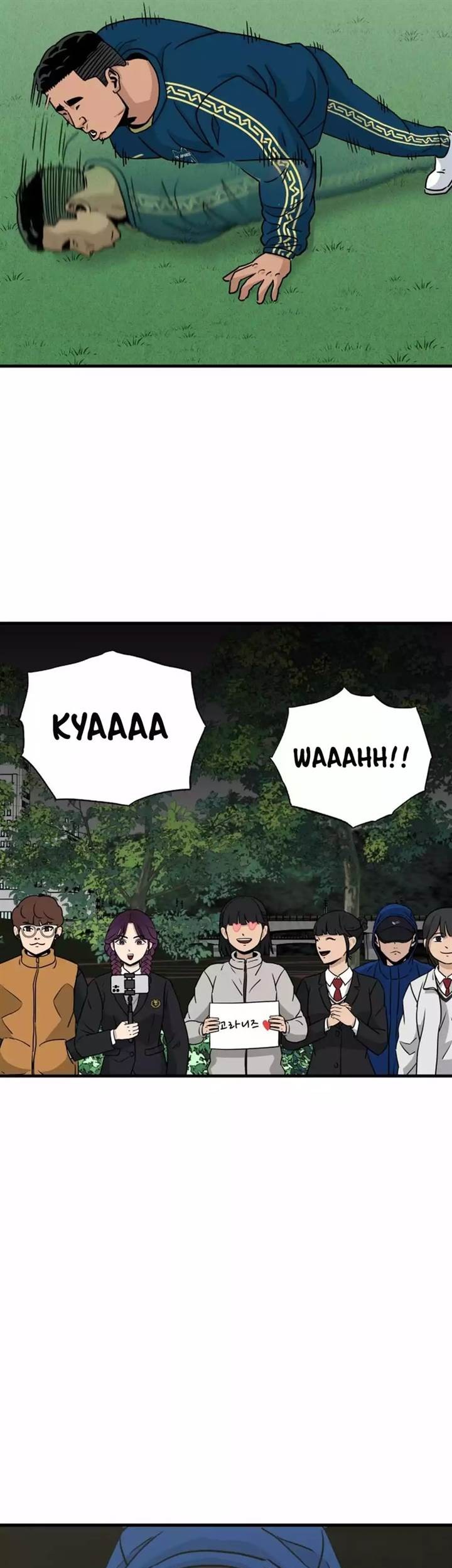 Watashi no Oshi wa Akuyaku Reijou. Chapter 49 - halaman 4