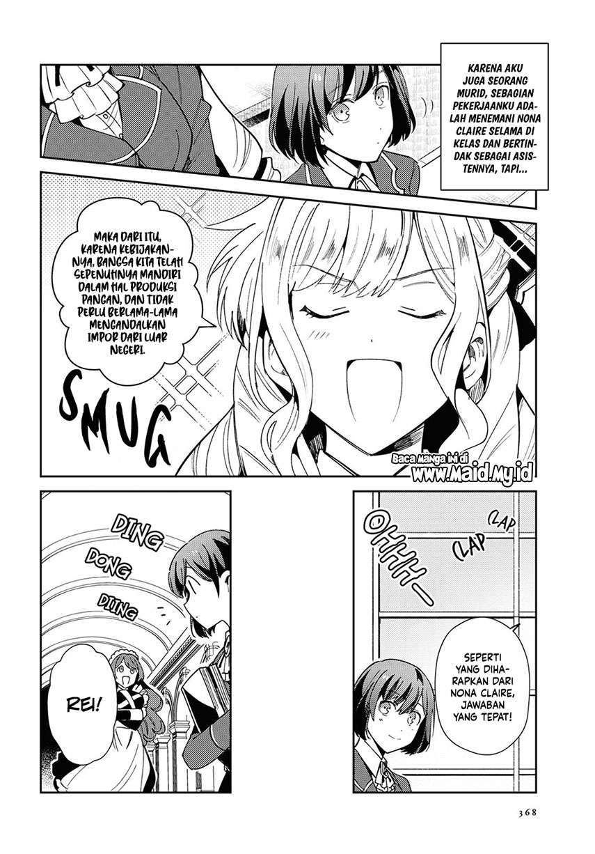 Watashi no Oshi wa Akuyaku Reijou. Chapter 5 - halaman 11