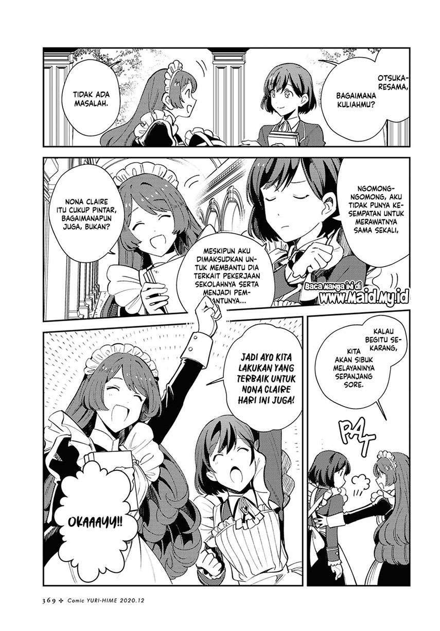 Watashi no Oshi wa Akuyaku Reijou. Chapter 5 - halaman 12