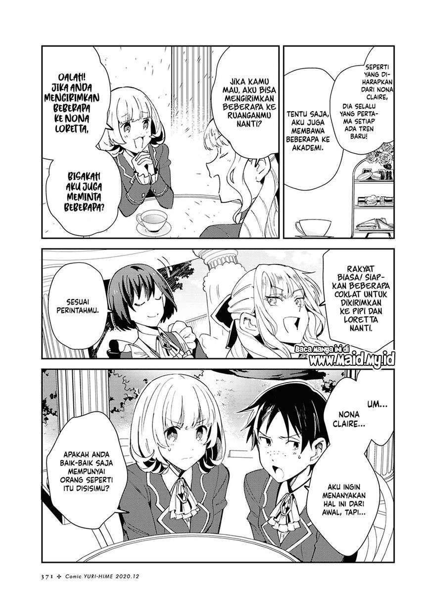 Watashi no Oshi wa Akuyaku Reijou. Chapter 5 - halaman 14