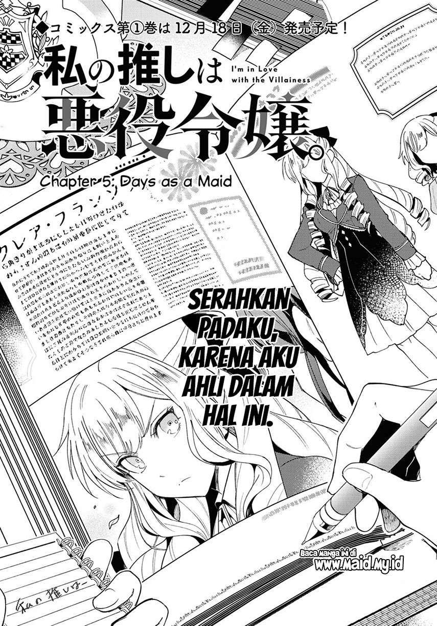 Watashi no Oshi wa Akuyaku Reijou. Chapter 5 - halaman 2