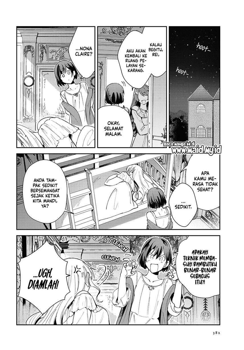 Watashi no Oshi wa Akuyaku Reijou. Chapter 5 - halaman 23