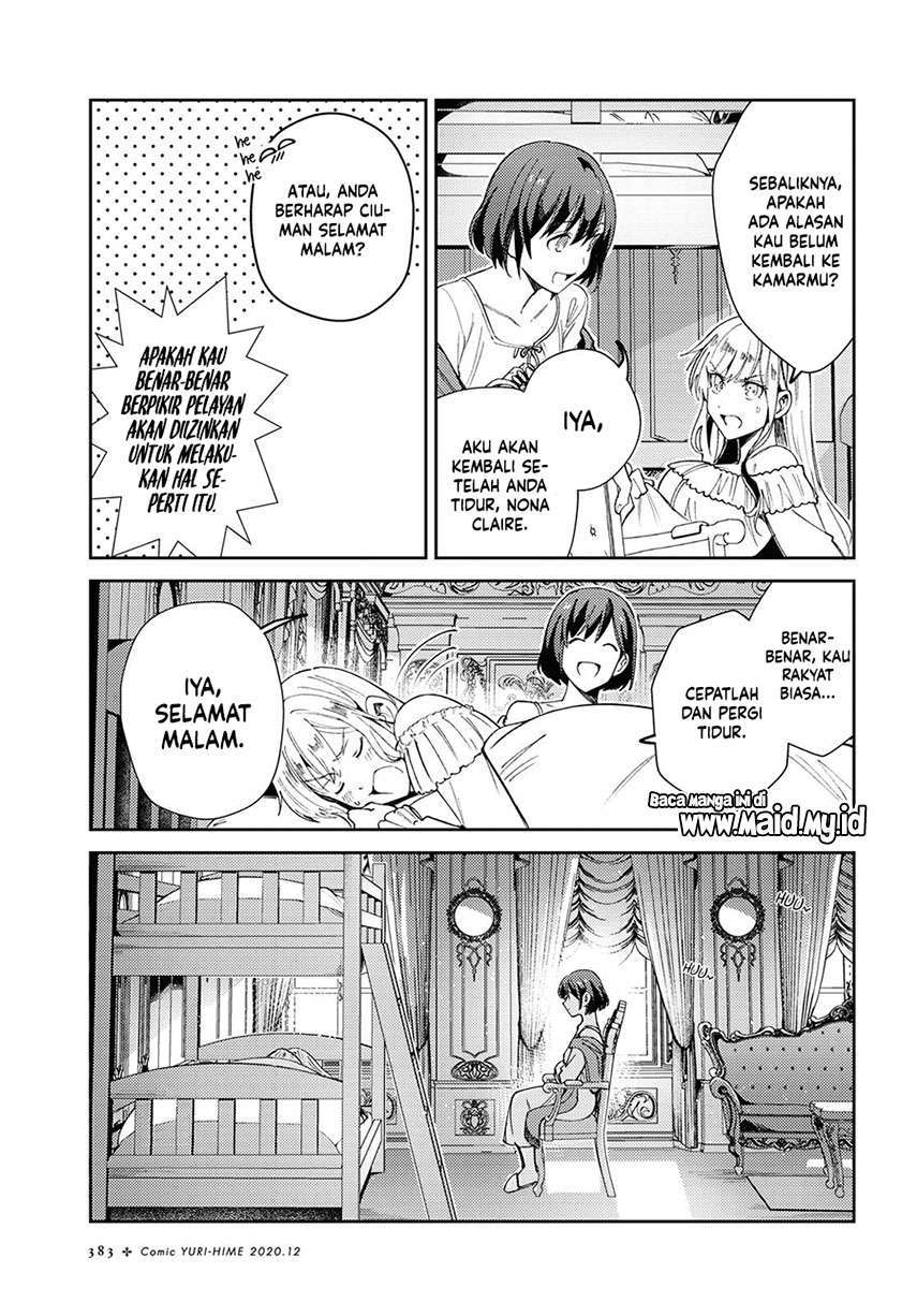Watashi no Oshi wa Akuyaku Reijou. Chapter 5 - halaman 24