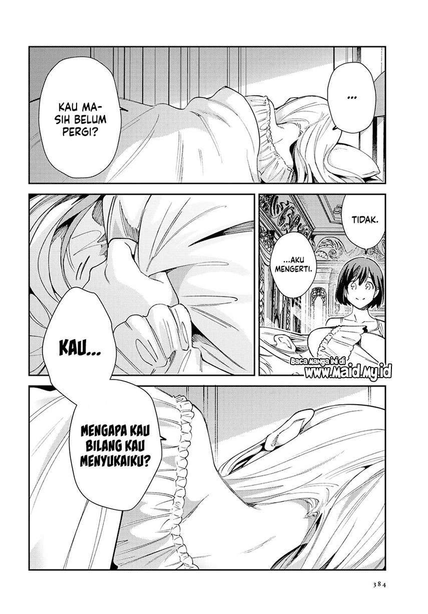 Watashi no Oshi wa Akuyaku Reijou. Chapter 5 - halaman 25