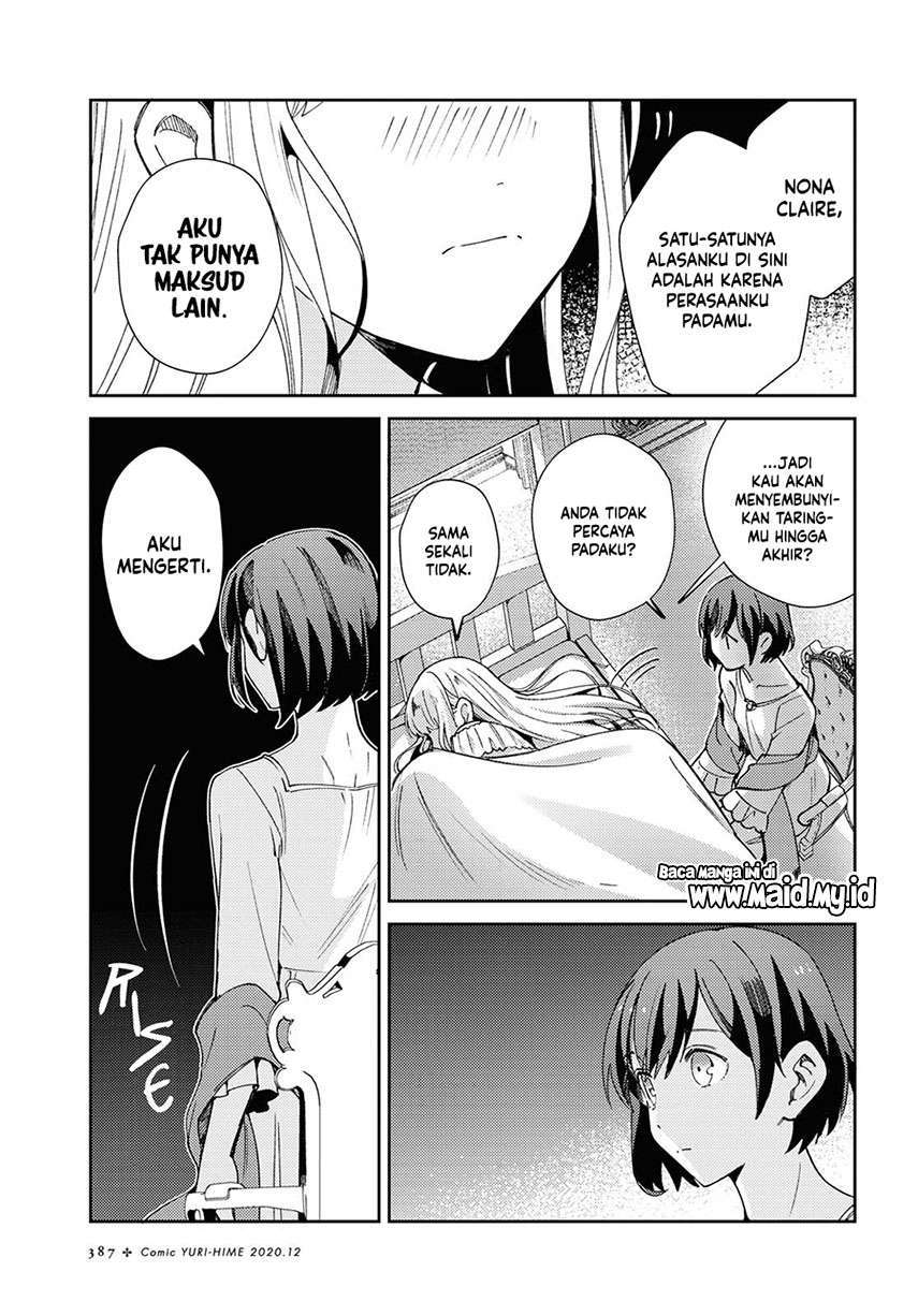 Watashi no Oshi wa Akuyaku Reijou. Chapter 5 - halaman 28
