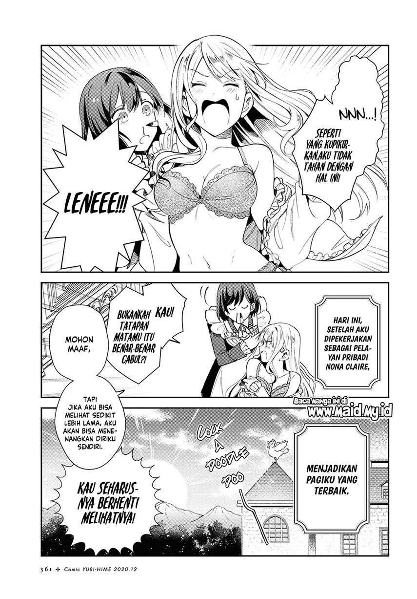 Watashi no Oshi wa Akuyaku Reijou. Chapter 5 - halaman 4