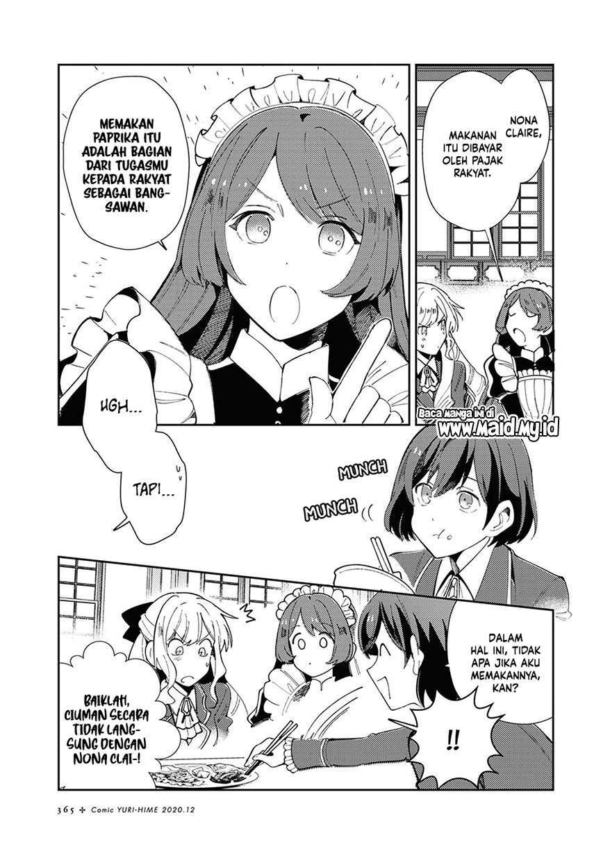 Watashi no Oshi wa Akuyaku Reijou. Chapter 5 - halaman 8