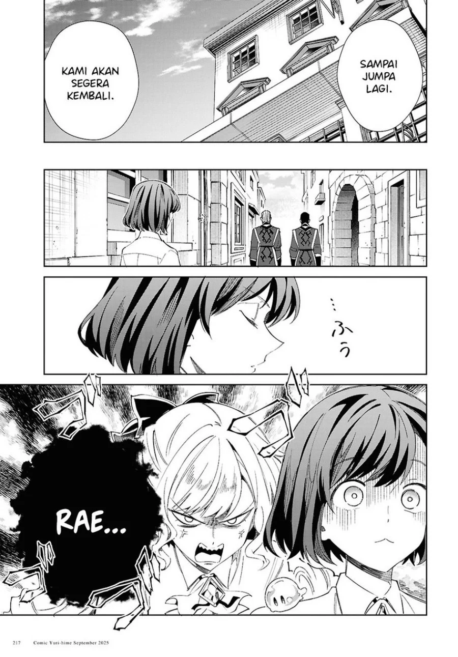 Watashi no Oshi wa Akuyaku Reijou. Chapter 55 - halaman 41