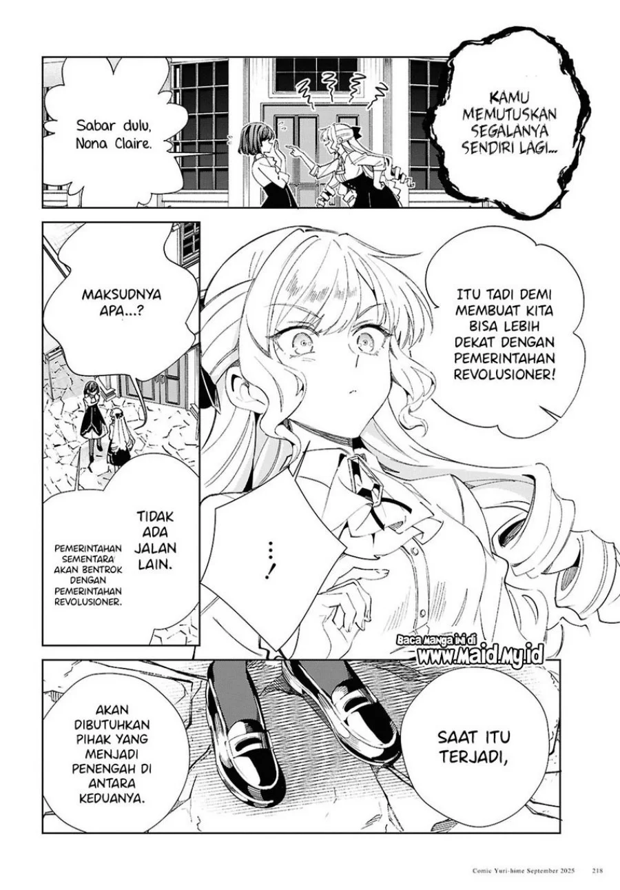 Watashi no Oshi wa Akuyaku Reijou. Chapter 55 - halaman 42